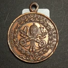 O25/07/2026 (REF41562) Medal of the Siege of ROME SECOND EMPIRE French Medal