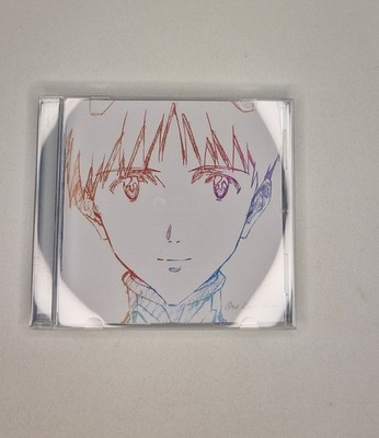 Neon Genesis Evangelion - One Last Kiss ESCL-5488 - CD OST Japan