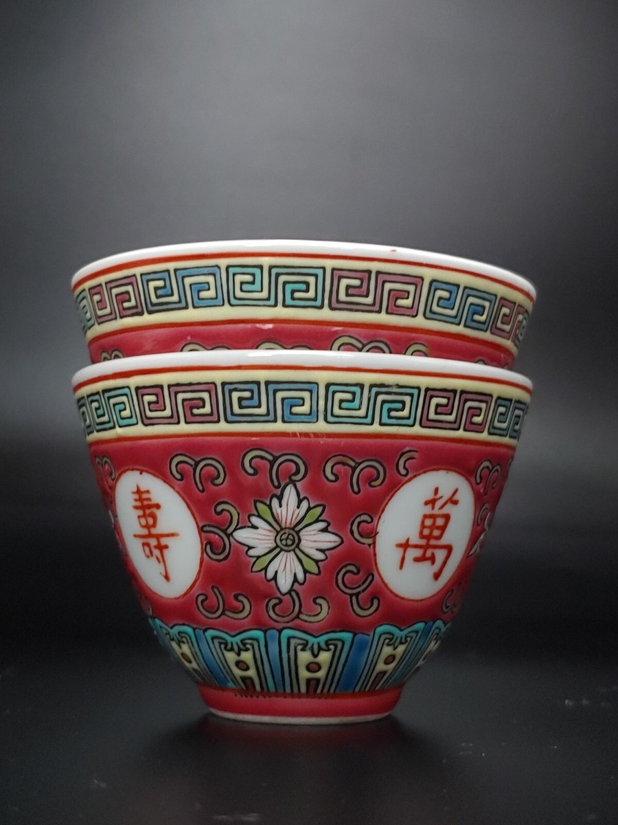 景德镇粉彩瓷器红双囍茶壶万寿无疆杯Vintage Chinese Jingdezhen 景德镇粉彩瓷器红双囍茶壶万寿无疆杯Vintage Chinese Jingdezhen
