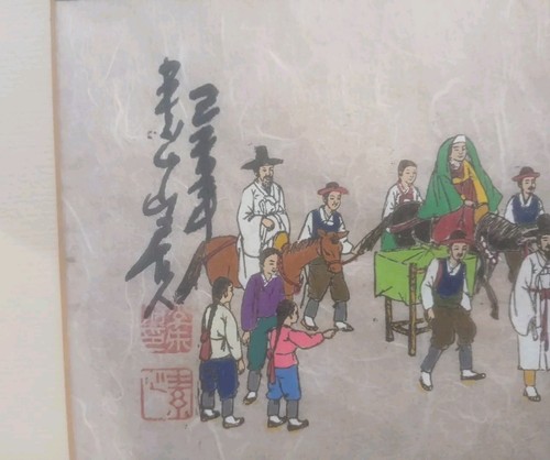 Vintage Print - Picture 2 of 4