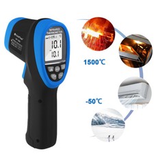Digital Infrared Thermometer Gun Non-Contact IR Temperature Tester -50℃ to 1500℃