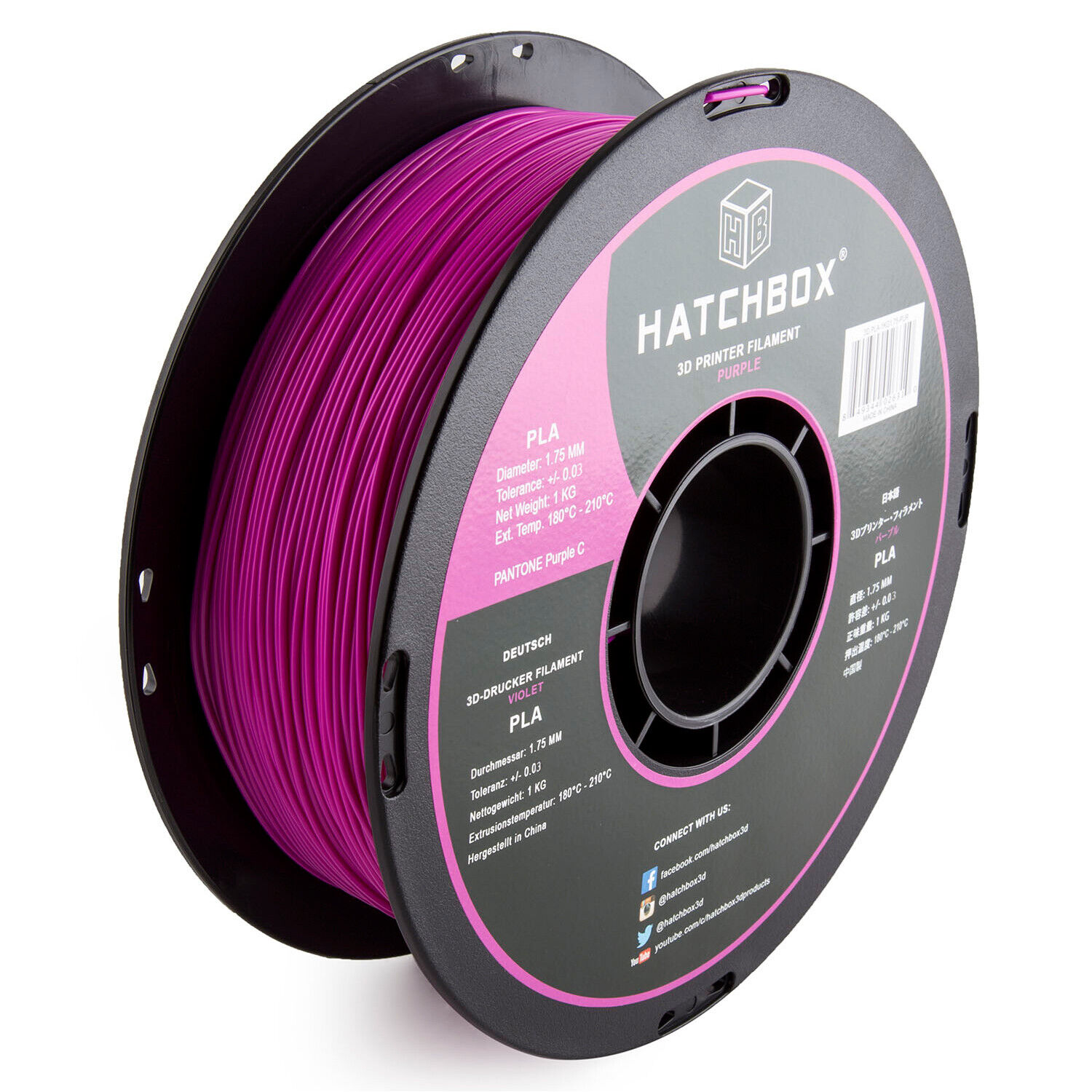 HATCHBOX PLA 1.75 mm 3D Printer Filament in Purple, 1kg Spool