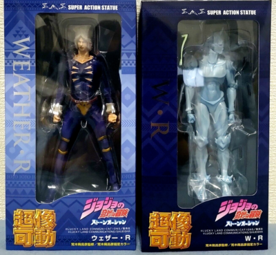 Pre-Order Super Action Statue JoJo's Bizarre Adventure W・R