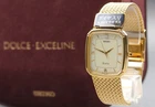 Vintage 1993 NOS / Full Set Seiko Dolce 5E31-5A90 Diamond Gold 28mm Quartz Men's