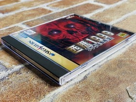 Seireki 1999 Pharaoh no Fukkatsu Sega Saturn SS Japan w/manual Obi EX DDP