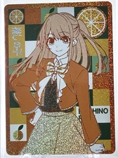 Goddess Story: Ruby Hoshino SCP 10M06SCP-04 Anime Waifu CCG Trading Card