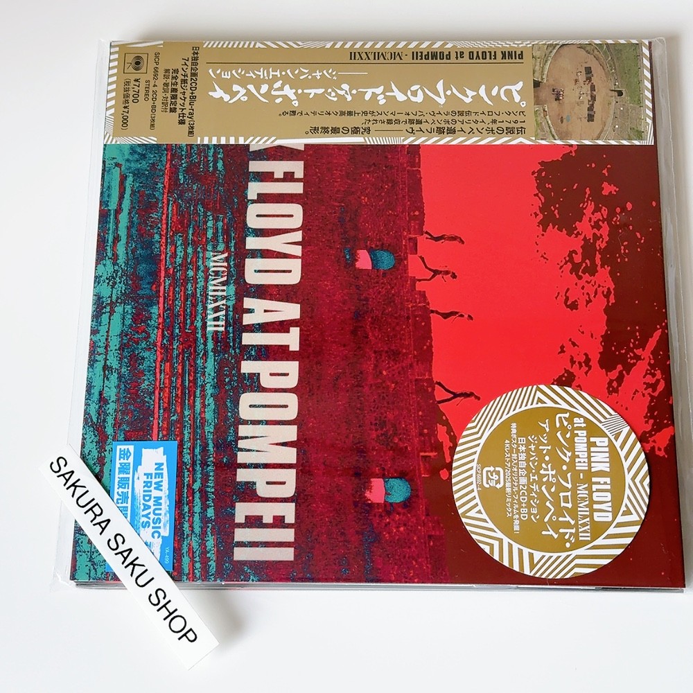 新品 国内仕様 Pink Floyd at Pompeii レコード 特典あり Pink Floyd At Pompeii -Mcmlxxii (帯付/輸入盤国内仕様/2枚組アナログ