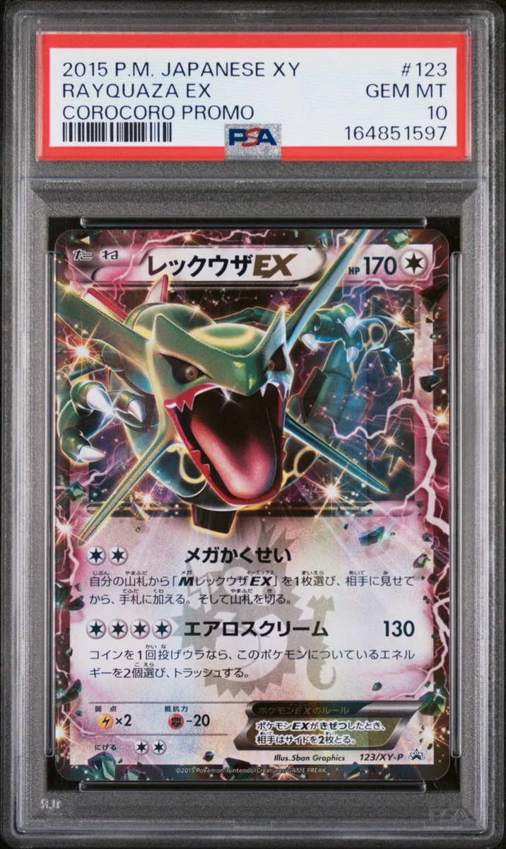 Rayquaza Pokémon TCG XY Individual Collectible Card Game Cards for