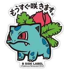 Pokemon Center B-Side Label Sticker - 002 Ivysaur Kanto 2.9in