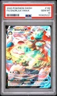 2020 POKEMON SWORD & SHIELD #142 FULL ART/SNORLAX VMAX PSA 10