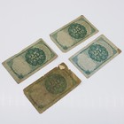 1874 25-Cent 5th Series US Fractional Currency Notes Lot of 17 #C848-4 — photo 5