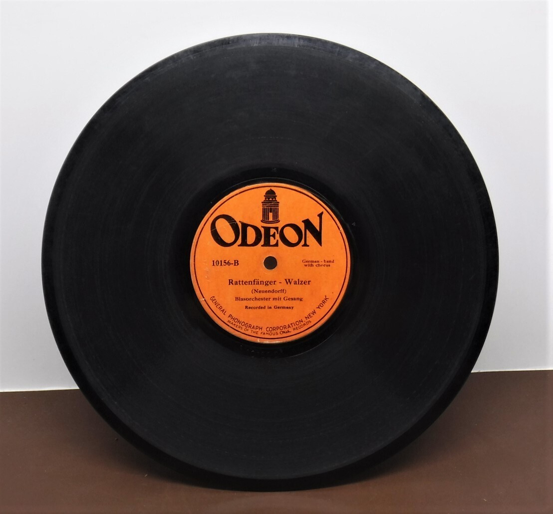 Beatles The Odeon Germany LP and Apple version stereo #1 German