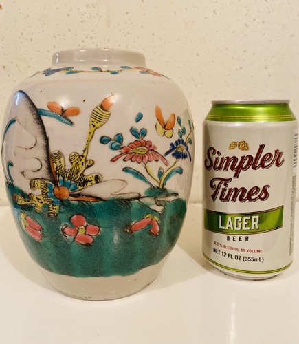 Chinese Famille Verte Jar Pot w Calligraph Signed 6 inch - Picture 8 of 8