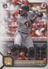2022 Bowman - Rodolfo Castro #9