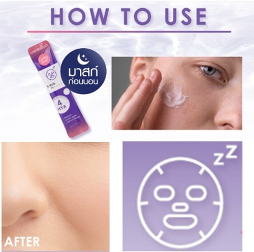 24X Cathy Doll 4 Hyaluronic Sleeping Mask Shot Skin Care Firm Dark Spots 4 ml.NE - Picture 7 of 8