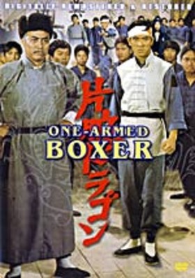 (未使用･未開封品)　SHOOT BOXING2015~SB30th Anniversary~act.3 [DVD] df5ndr3 KFWWrestlingTN on X: 