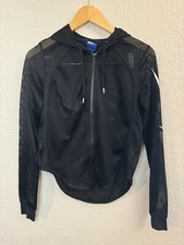 Nike Net Athletic Jacket Size Small