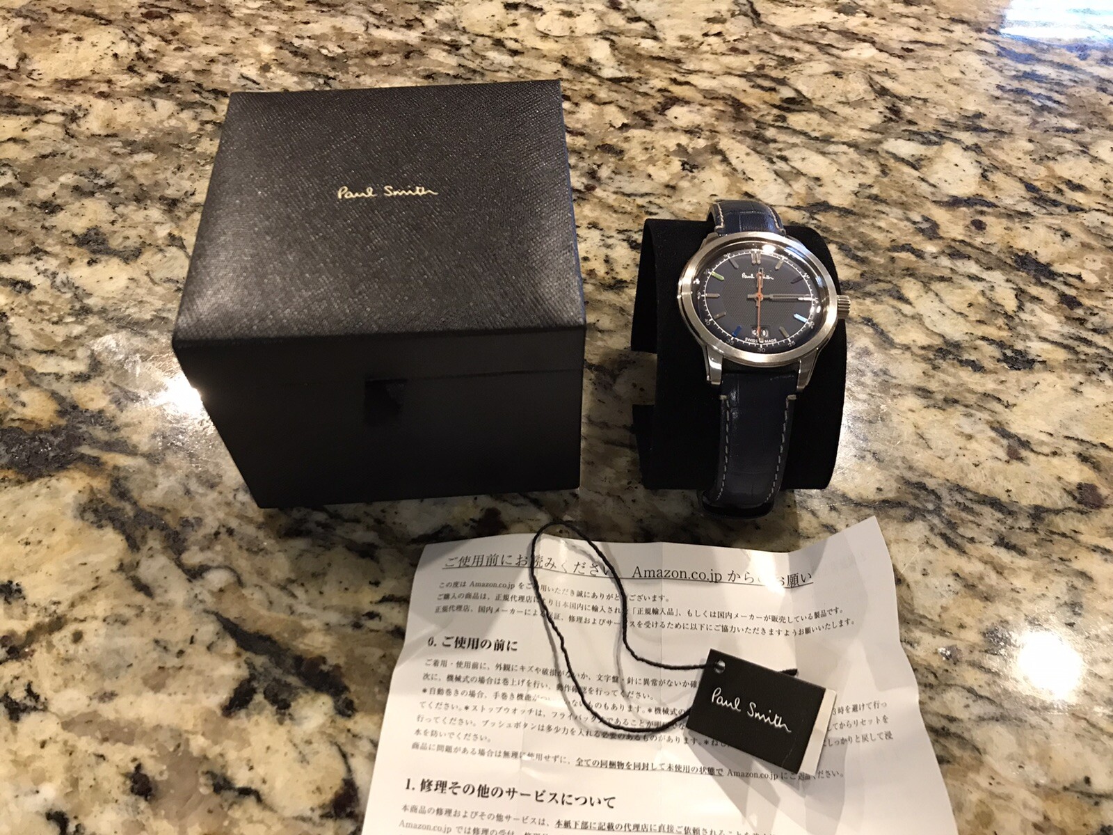 paul smith mens watches sale