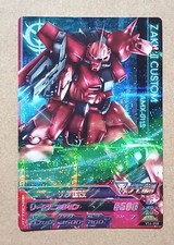 GUNDAM TRY AGE Master Rare VS4-050 AMX-011S Zaku III Custom Mobile Suit Gundam