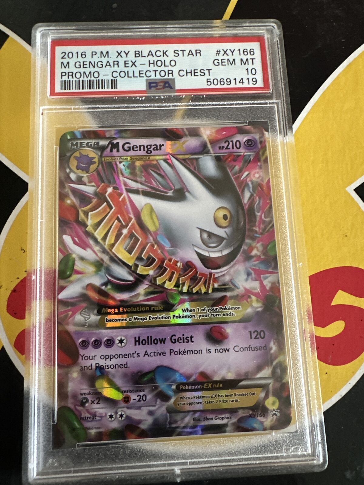 M Gengar EX - Black Star Promo: PSA 10