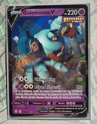 Pokemon Karte Golemastoc V 070/203 EB07 Himmlische Evolution VF 2021