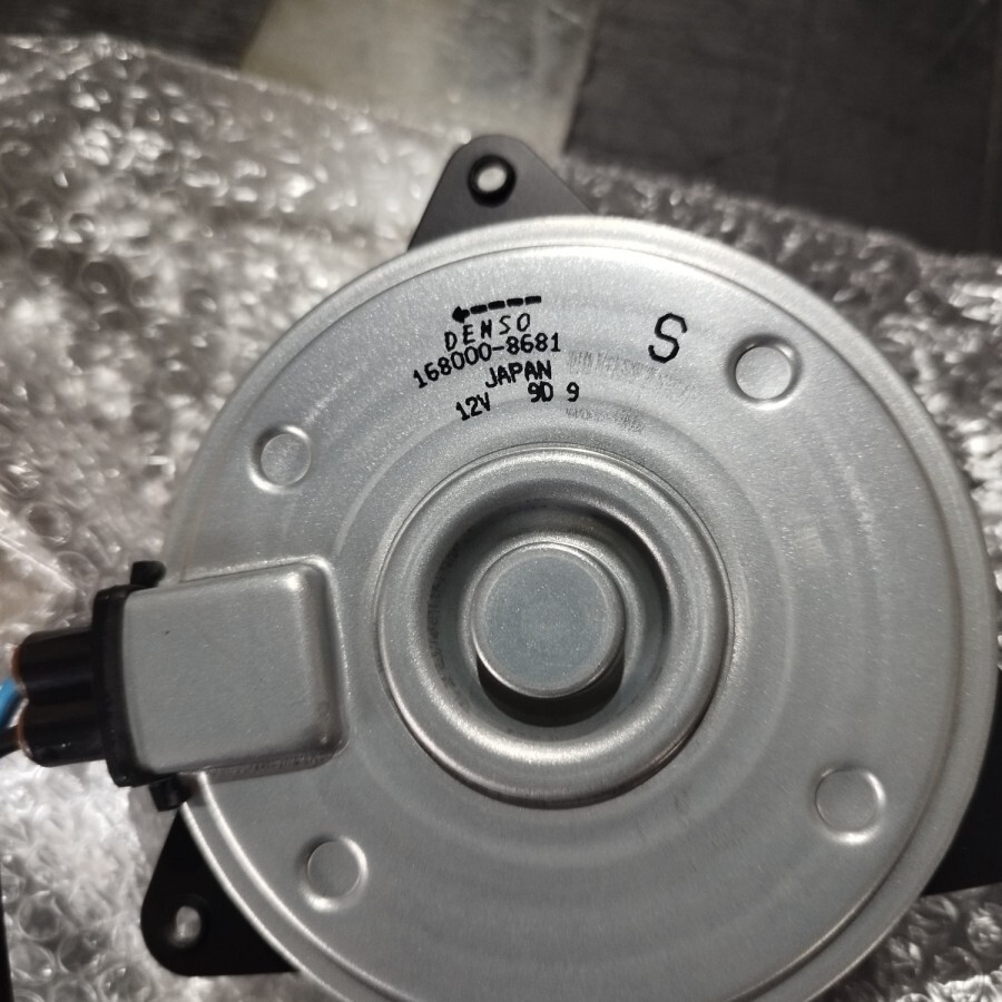Genuine 2008-2012 Honda Accord CP Denso A/C Motor Fan 168000