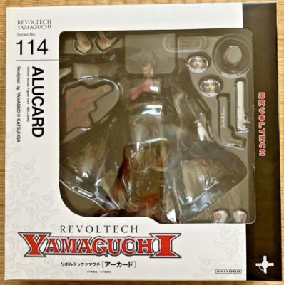 Alucard Revoltech Yamaguchi No.114 Kaiyodo HELLSING Alucard