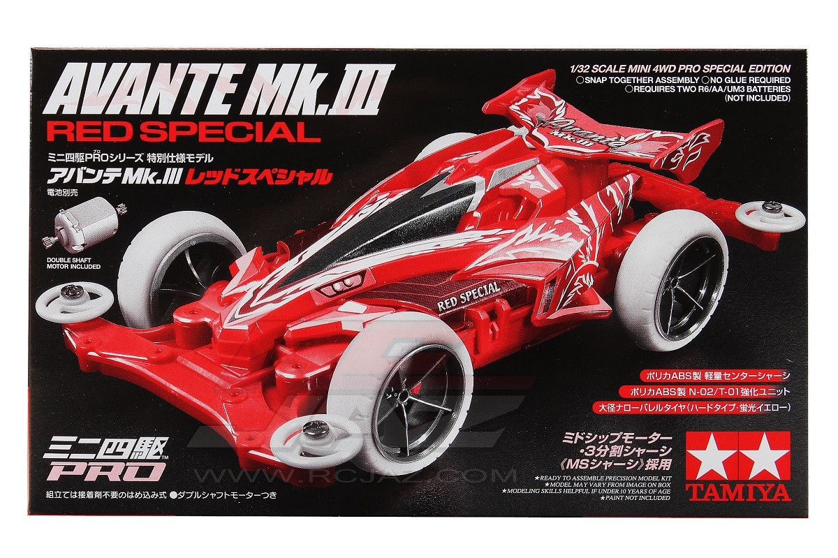 AVANTE MK.III RED SPECIAL 3個セット ミニ四駆】Tamiya Mini 4WD Kits: Avante Mk.III Red Special