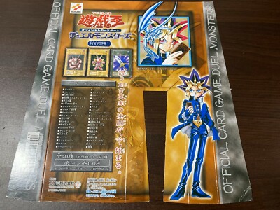 Yugioh Carddass Vending Display Sheet Konami Booster1 | eBay UK Yugioh Carddass Vending Display Sheet Konami Booster1 | eBay UK
