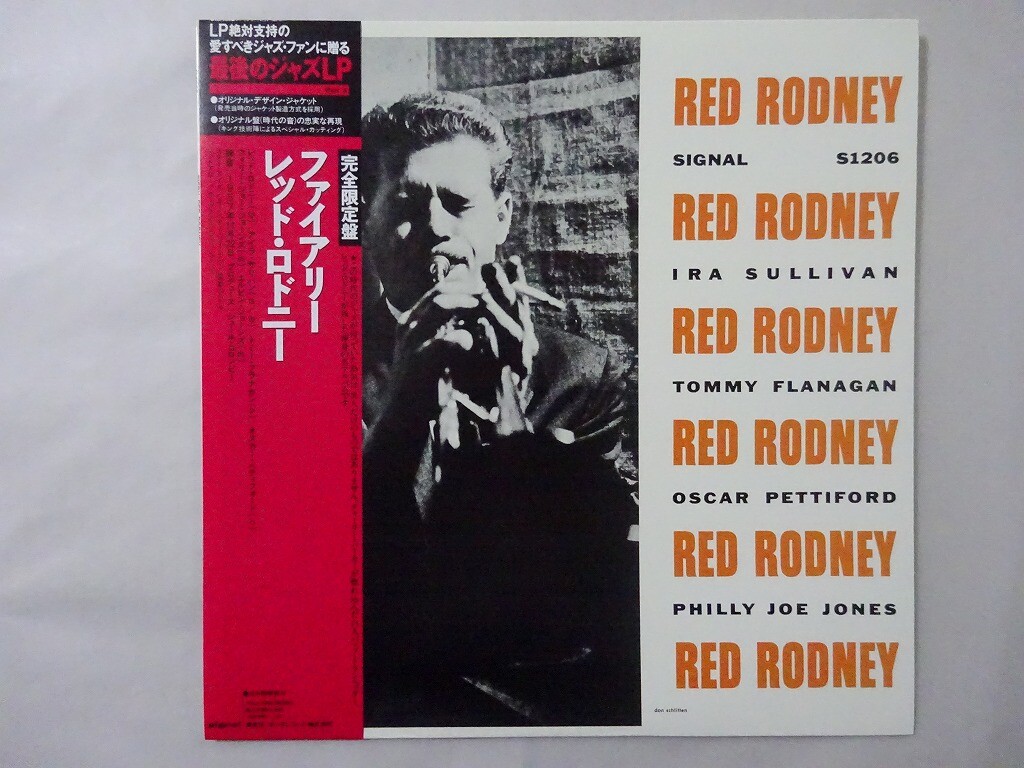 その他 LP Red Rodney 1957 KIJJ2018 SIGNAL /00260 Red Rodney 1957 Signal KIJJ-2018 Japan VINYL LP OBI | eBay