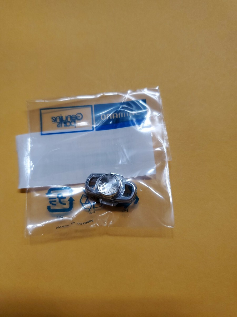 SHIMANO Genuine ALDEBARAN BFS Slim Handle Knob with Seal