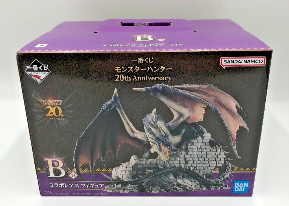 Ichiban Kuji Monster Hunter 20th Anniversary B Prize Miraboreas