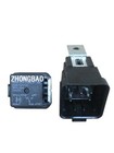 Relais Automobile 898H-1CH-D1SW-R1 U05 12VDC 50A/30A 5 Broches - Relais De Surcharge Puissant