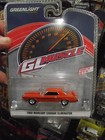 Greenlight 1/64 Muscle 1969 mercury cougar eliminator orange Nib