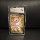 Pokémon TCG Mew ex CGC 10 Gem Mint Hyper Rare Holo Scarlet & Violet 151 205/165