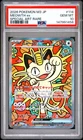 2026 POKEMON JAPANESE M3-NULLIFYING ZERO SPECIAL ART RARE #114 MEOWTH EX PSA 10