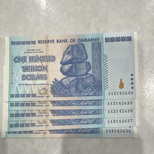 Reserve Bank of Zimbabwe 2008 Z$100 Trillion Banknote AA2142640
