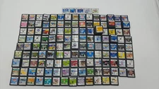 Massive Selection of Great Priced DS & 3DS Games! 🔥FLAT RATE SHIPPING🔥