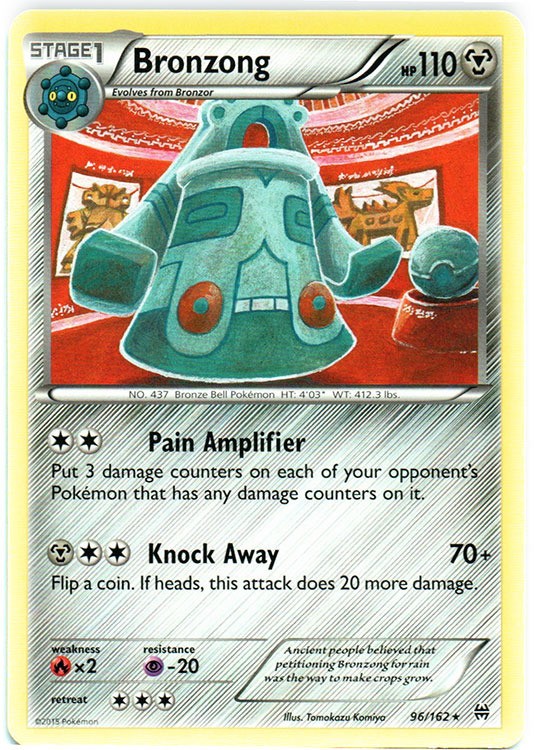Bronzong - 96/162 - Rare (Mp) BREAKThrough - Metal Pokémon
