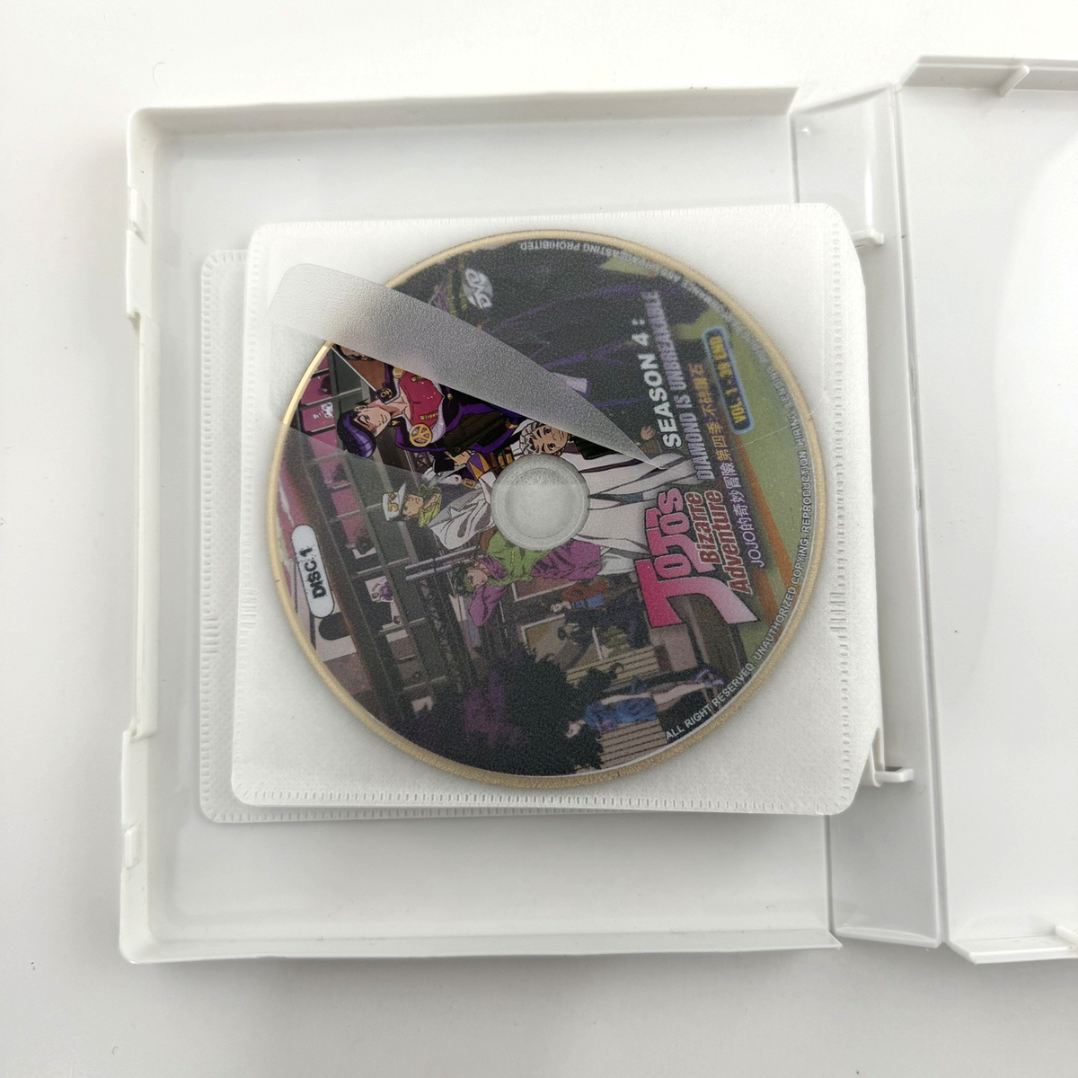 JOJO'S BIZARRE ADVENTURE Season 4: Diamond Is Unbreakable DVD 3