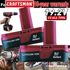 2pack For CRAFTSMAN 19.2 VOLT C3 LITHIUM DIEHARD BATTERY PACK 315.PP2011 3.0Ah
