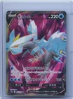 2022 Pokemon Cards Kyurem V SR 102/100 Holo Rare S11 Lost Abyss EX Japanese NM