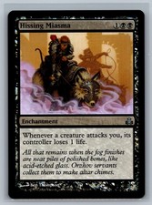 Magic The Gathering Guildpact Hissing Miasma #51/165 Foil MTG TCG CCG