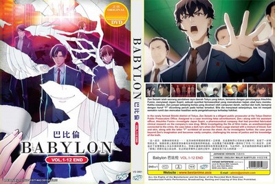 ANIME DVD ~ Babylon (1-12 Ende) englischer Untertitel & alle Regionen + KOSTE...
