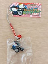 Rare Sanrio Hello Kitty Kyoto Limited Edition Arashiyama Strap 2006,