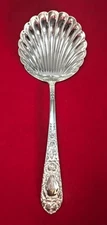 Rose by Kirk& Son Sterling Silver 9-1/8" Casserole Serving Spoon