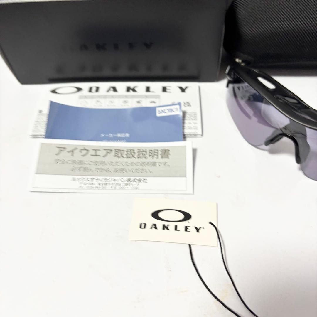 [UNUSED] OAKLEY RADARLOCK PATH PRIZM SLATE OO9206-94 SUNGLASSES image 7