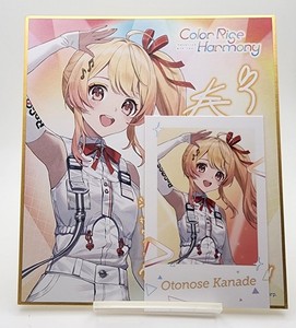 Otonose Kanade Hololive 6th fes. Color Rise Harmony Shikishi Message Board Cheki