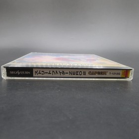 Street Fighter Zero 2 Sega Saturn with Spine Card and Manual Japanese Version