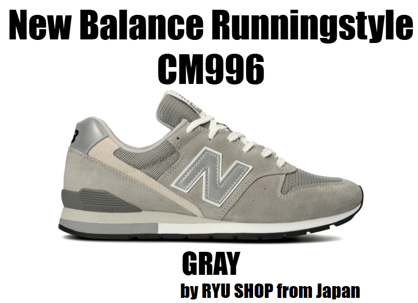 New Balance Unisex Runningstyle shoes CM996 GR2 CM996GR2 D GRAY